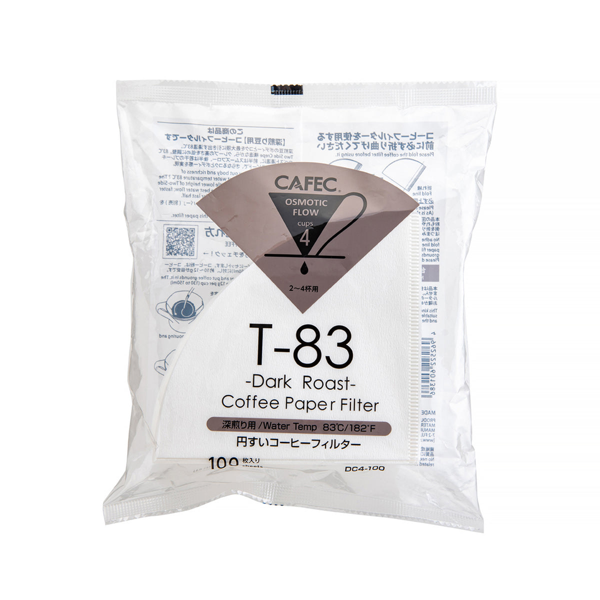 Opakowanie filtrów Cafec T-83 Dark Roast 4 cup, 100 sztuk, z brązową etykietą